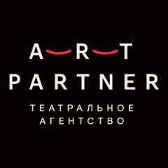 Арт-Партнёр XXI - театральное агентство